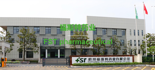Hangzhou FST pharmaceutical Co., Ltd.