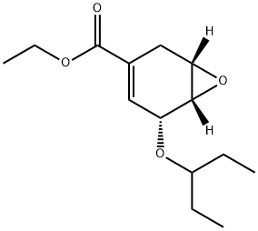 5-(戊烷-3-基氧基)-7-氧杂双环[4.1.0]庚-3-烯-3-羧酸乙酯